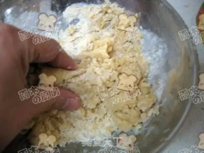 Make milky apple pie step 1