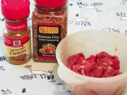 Make Toothpick beef kebabs step 0