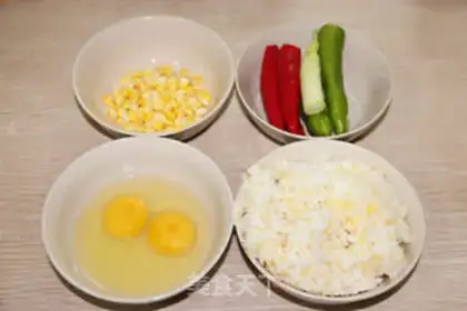 Make Japanese omelet rice step 0
