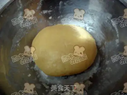 Make milky apple pie step 2