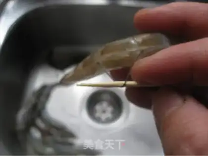 Make Steamed shrimp with garlic and edge step 4