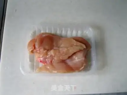 Make spicy chicken step 0