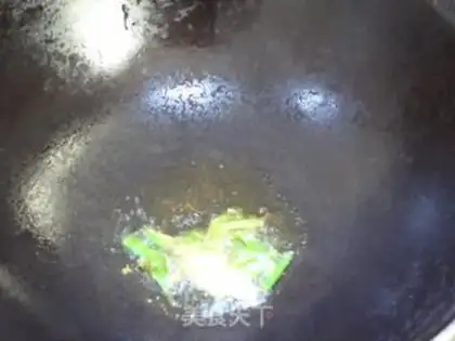 Make Jade Prawn Balls step 5