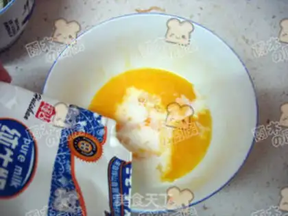 Make milky apple pie step 3