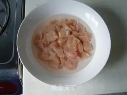 Make spicy chicken step 1