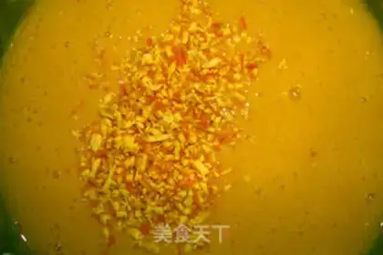 Make Orange Qifeng Cake step 7