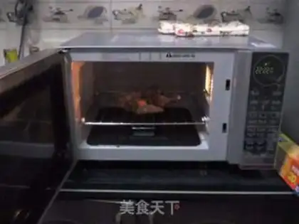 Make grilled chicken wings step 4