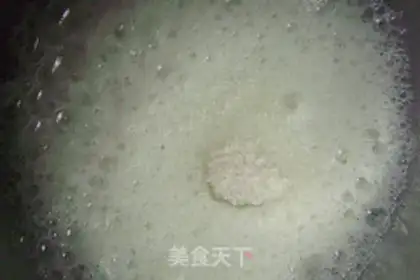 Make Orange Qifeng Cake step 10