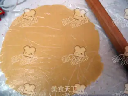 Make milky apple pie step 7