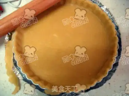 Make milky apple pie step 8