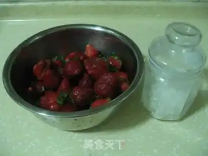 Make Strawberry soup step 0