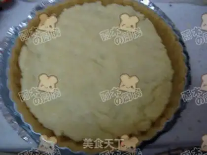 Make milky apple pie step 9