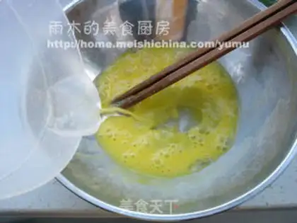 Make egg patties step 1