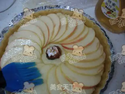 Make milky apple pie step 10