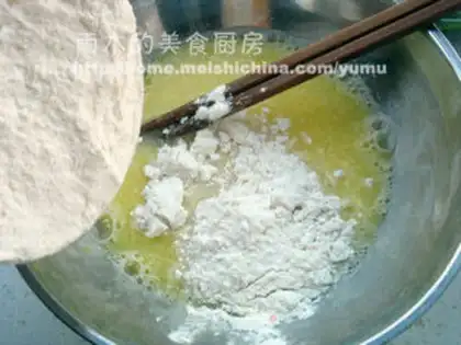 Make egg patties step 2