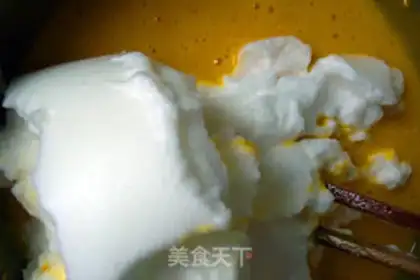 Make Orange Qifeng Cake step 14