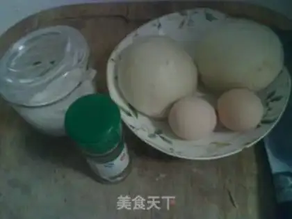 Make Fried steamed buns with eggs step 0