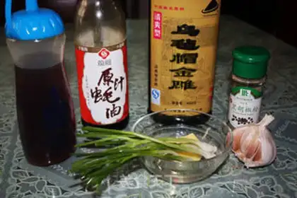 Make Grilled shrimp with black pepper step 0