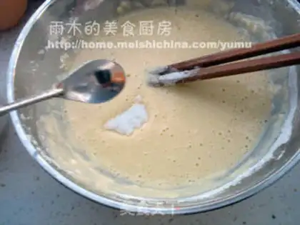 Make egg patties step 3