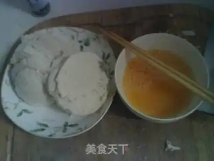 Make Fried steamed buns with eggs step 1