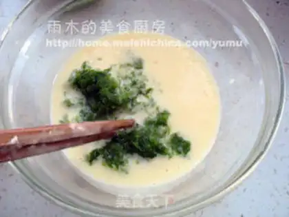 Make egg patties step 4