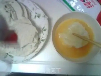 Make Fried steamed buns with eggs step 2