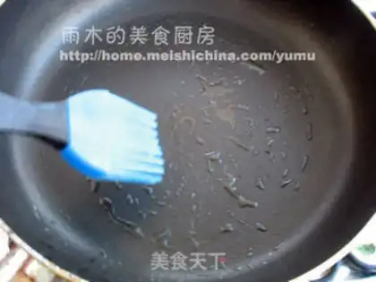 Make egg patties step 5