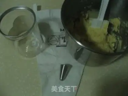 Make Butter Vanilla Cookies step 16