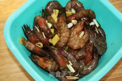 Make Grilled shrimp with black pepper step 2