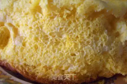 Make Orange Qifeng Cake step 17