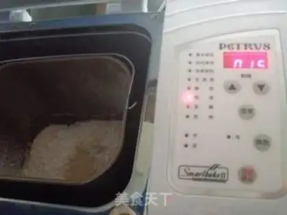Make Orange peel toast step 7