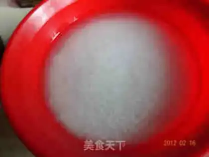 Make cured pot rice step 0