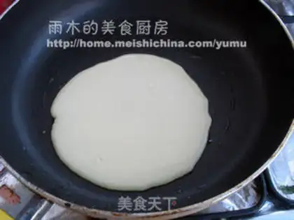 Make egg patties step 7