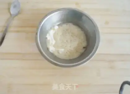 Make Golden Silk Cake step 2