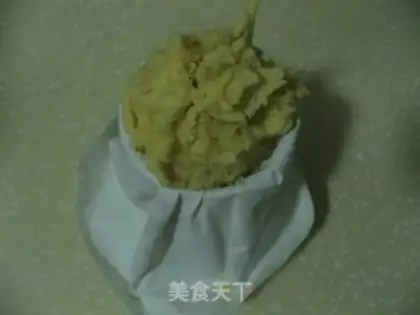 Make Butter Vanilla Cookies step 19