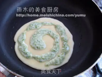 Make egg patties step 8