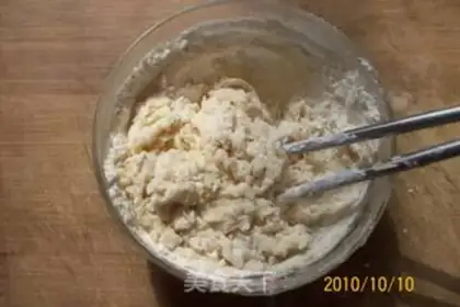 Make Fugui Jinxiu Seafood Cup step 1