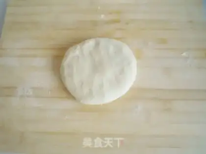 Make Golden Silk Cake step 3