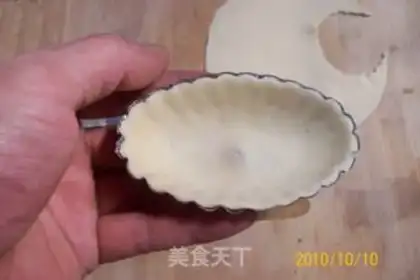 Make Fugui Jinxiu Seafood Cup step 2