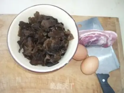 Make Vinegar Muoshu step 0