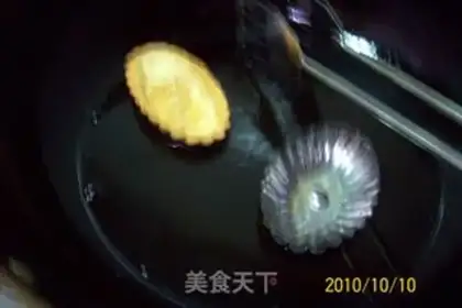 Make Fugui Jinxiu Seafood Cup step 3
