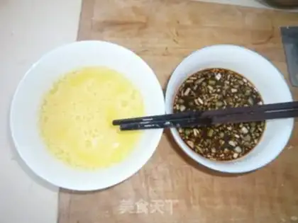 Make Vinegar Muoshu step 2