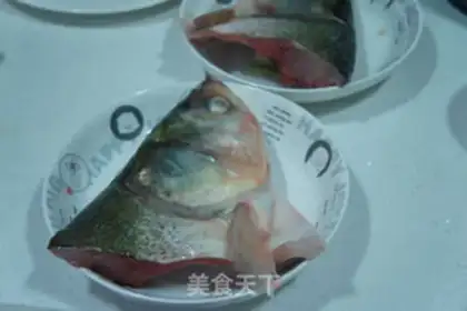 Make chopped pepper fish head step 5