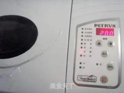 Make Orange peel toast step 13