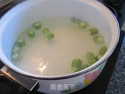 Make Seafood okra udon noodles step 2