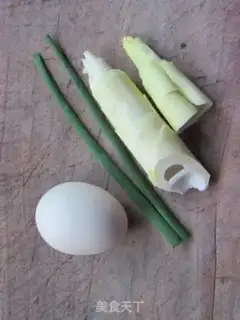 Make Steaming eggs with spring bamboo shoots step 0