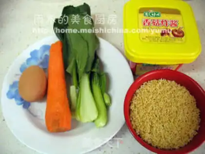 Make Egg bag letter surface step 0
