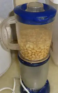 Make Shuishui tofu pudding step 1