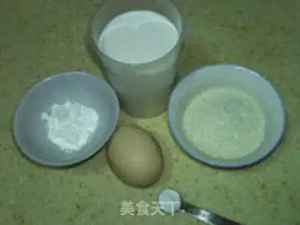 Make vanilla ice cream step 0