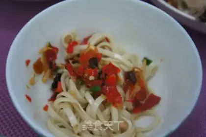 Make chopped pepper fish head step 9